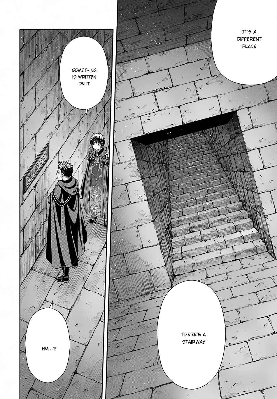 The Eighth Son? That Can't Be Right Chapter 28 21